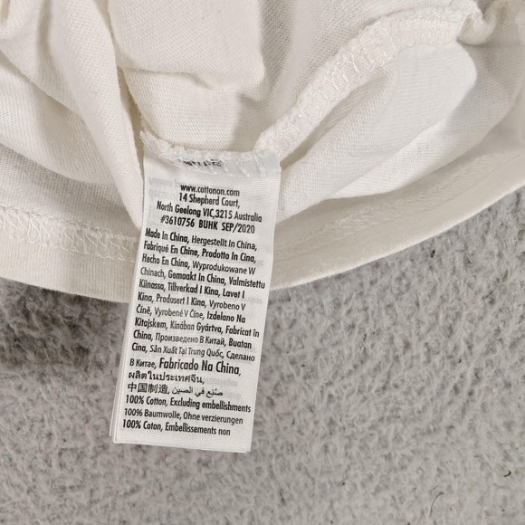 Boyz N The Hood Shirt Mens Small White‎ Movie Graphic Tee Hip Hop Rap Cotton - Picture 5 of 12